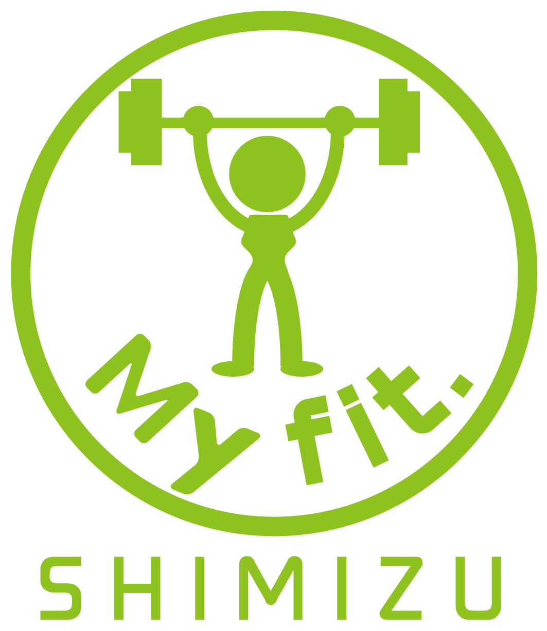 【静岡市清水区】My fit.SHIMIZU(マイフィット シミズ)|パーソナルトレーニング|女性限定 グループトレーニング|