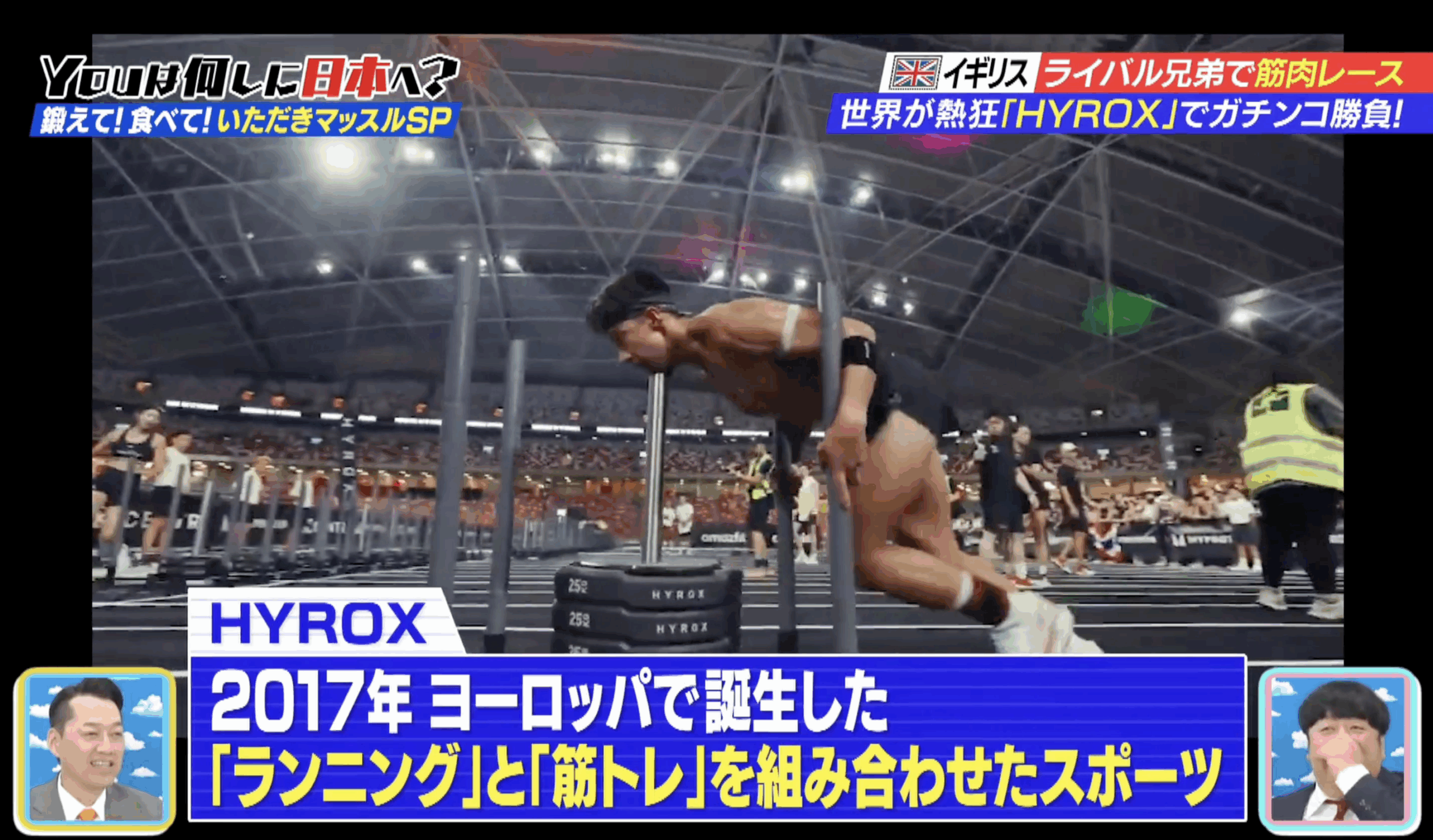 スクリーンショット 2025-10-16 15.58.01