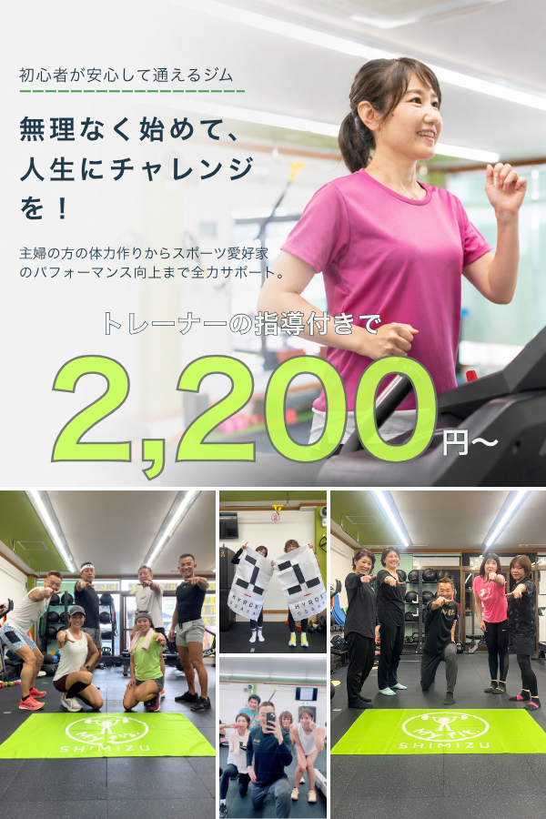 SPメインビジュアル(600900)